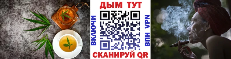 Canna-Cookies марихуана  Кстово 