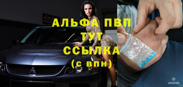 СК Балабаново