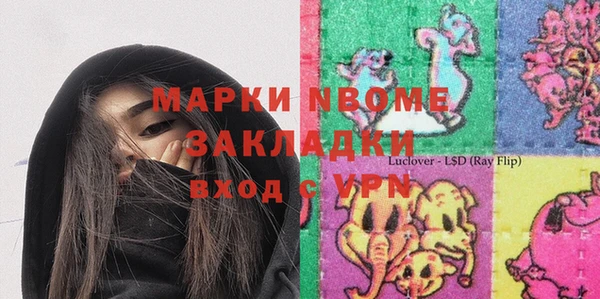 СК Балабаново