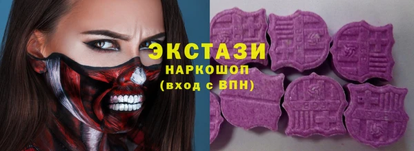 СК Балабаново