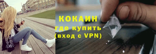 мет Балахна