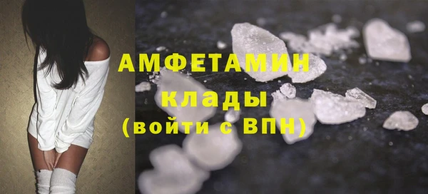 СК Балабаново