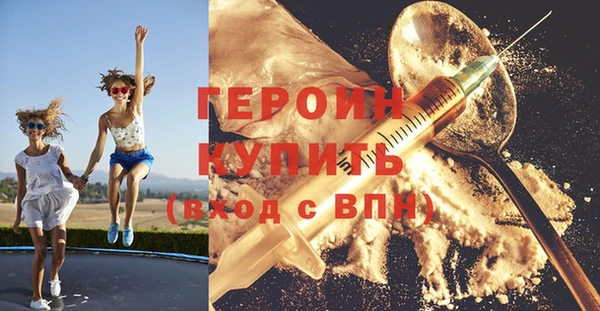 мет Балахна