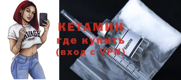 СК Балабаново