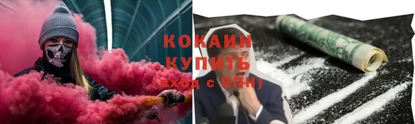 СК Балабаново