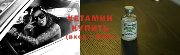ГАЛЛЮЦИНОГЕННЫЕ ГРИБЫ Баксан