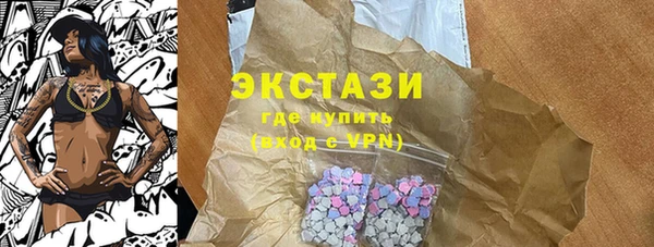 СК Балабаново