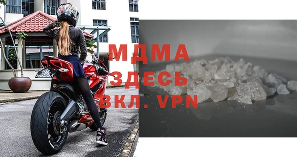 мет Балахна