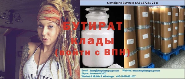 СК Балабаново