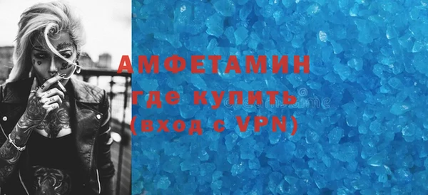 СК Балабаново