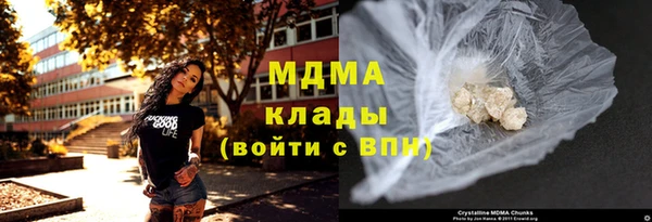 мет Балахна