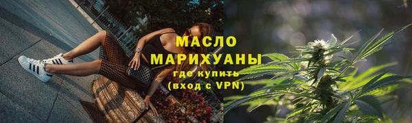 СК Балабаново